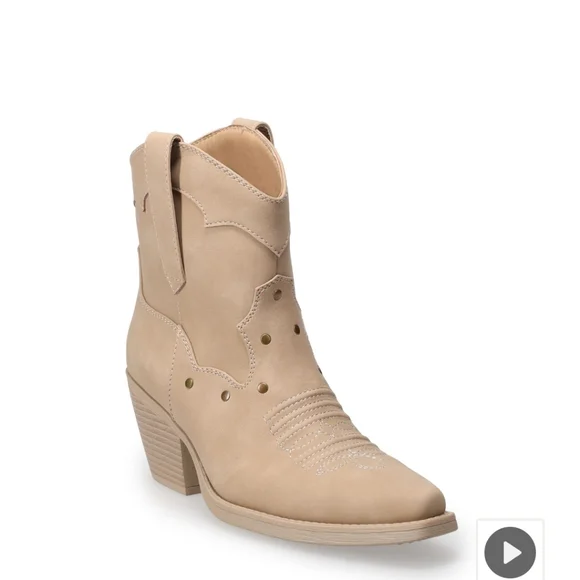 Tan Womens Ankle Boots By Sonoma Size 7 1/2 NWOT! NEVER WORN - Picture 1 of 8